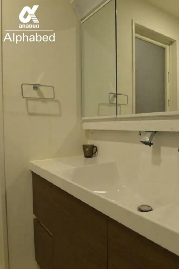 Alphabed Takamatsufurujinmachi 901 / Vacation Stay 21909 Eksteriør billede
